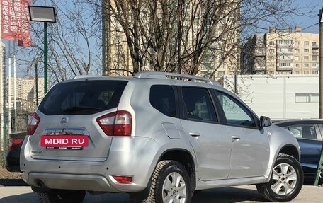 Nissan Terrano III, 2019 год, 1 089 000 рублей, 6 фотография