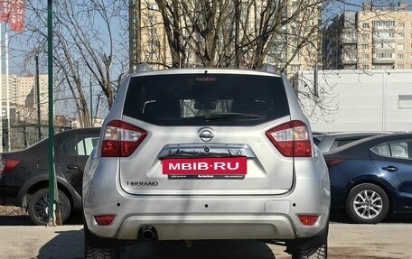 Nissan Terrano III, 2019 год, 1 089 000 рублей, 7 фотография