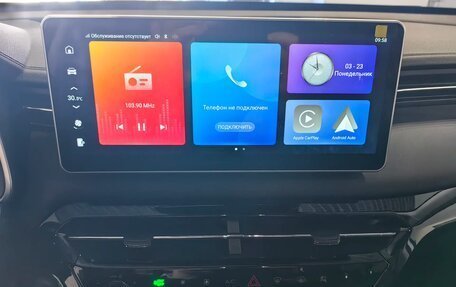 Haval Jolion, 2026 год, 2 599 000 рублей, 8 фотография