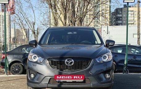 Mazda CX-5 II, 2014 год, 1 519 000 рублей, 2 фотография