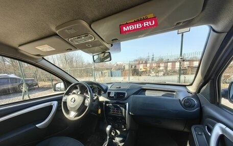 Nissan Terrano III, 2019 год, 1 089 000 рублей, 11 фотография