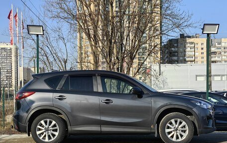 Mazda CX-5 II, 2014 год, 1 519 000 рублей, 4 фотография