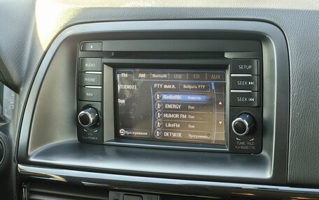 Mazda CX-5 II, 2014 год, 1 519 000 рублей, 10 фотография