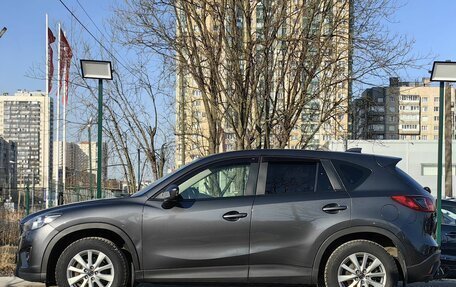 Mazda CX-5 II, 2014 год, 1 519 000 рублей, 5 фотография