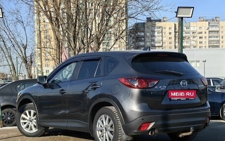 Mazda CX-5 II, 2014 год, 1 519 000 рублей, 8 фотография