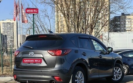 Mazda CX-5 II, 2014 год, 1 519 000 рублей, 6 фотография