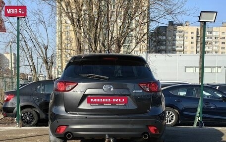 Mazda CX-5 II, 2014 год, 1 519 000 рублей, 7 фотография