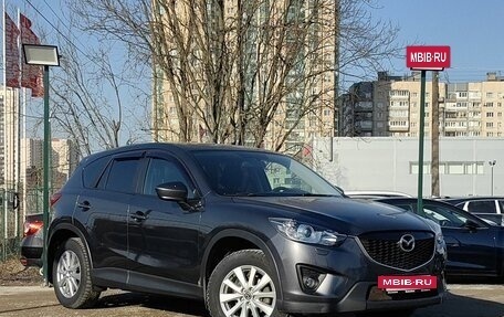 Mazda CX-5 II, 2014 год, 1 519 000 рублей, 3 фотография