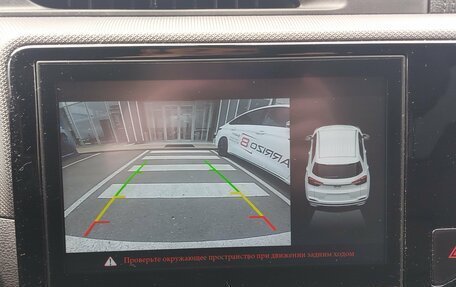 Chery Tiggo 4 I рестайлинг, 2021 год, 1 420 000 рублей, 17 фотография