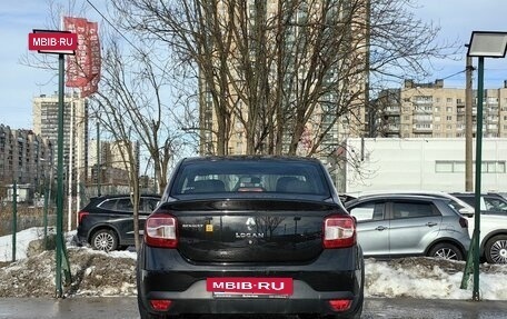 Renault Logan II, 2019 год, 1 029 000 рублей, 7 фотография