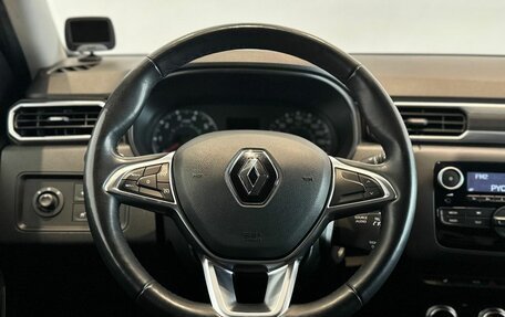 Renault Duster, 2021 год, 1 520 000 рублей, 16 фотография