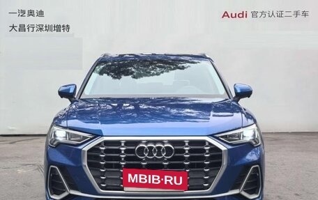 Audi Q3, 2022 год, 1 990 000 рублей, 2 фотография