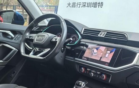 Audi Q3, 2022 год, 1 990 000 рублей, 9 фотография