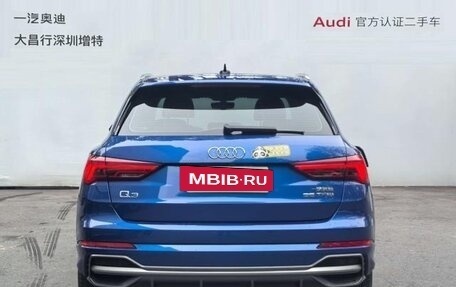 Audi Q3, 2022 год, 1 990 000 рублей, 5 фотография