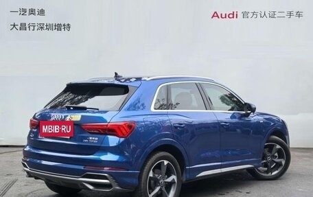 Audi Q3, 2022 год, 1 990 000 рублей, 4 фотография