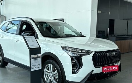 Haval Jolion, 2026 год, 2 599 000 рублей, 2 фотография