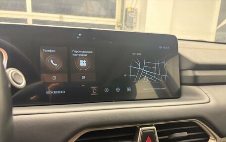 CheryExeed TXL, 2022 год, 1 909 000 рублей, 10 фотография