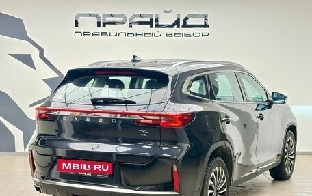 CheryExeed TXL, 2022 год, 1 909 000 рублей, 3 фотография