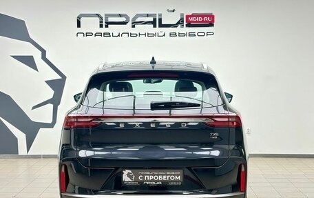 CheryExeed TXL, 2022 год, 1 909 000 рублей, 4 фотография