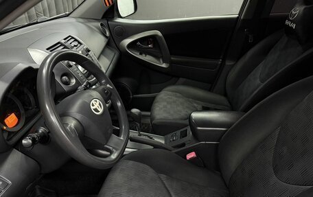 Toyota RAV4, 2011 год, 1 349 777 рублей, 6 фотография