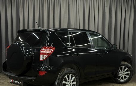 Toyota RAV4, 2011 год, 1 349 777 рублей, 2 фотография