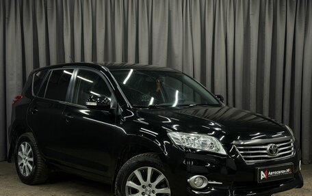 Toyota RAV4, 2011 год, 1 349 777 рублей, 3 фотография