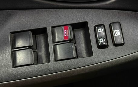 Toyota RAV4, 2011 год, 1 349 777 рублей, 5 фотография