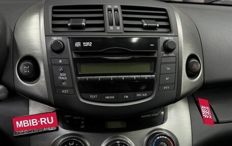 Toyota RAV4, 2011 год, 1 349 777 рублей, 8 фотография