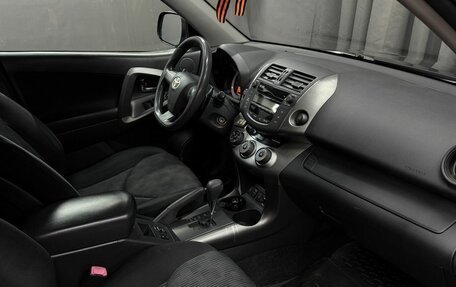 Toyota RAV4, 2011 год, 1 349 777 рублей, 16 фотография