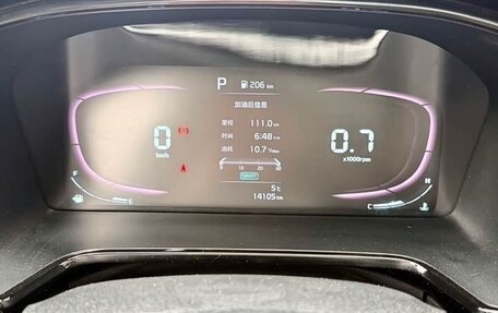 KIA K3, 2023 год, 1 695 000 рублей, 12 фотография