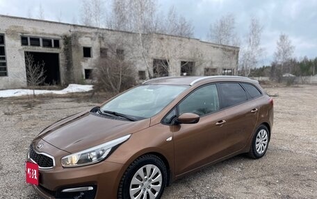 KIA cee'd III, 2016 год, 1 170 000 рублей, 6 фотография