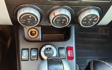 Nissan X-Trail, 2011 год, 1 000 000 рублей, 18 фотография