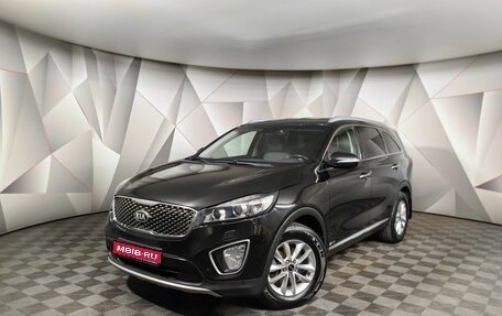 KIA Sorento III Prime рестайлинг, 2017 год, 2 491 000 рублей, 1 фотография