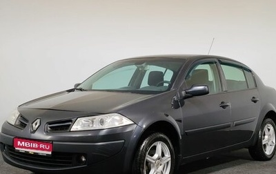 Renault Megane II, 2008 год, 300 000 рублей, 1 фотография