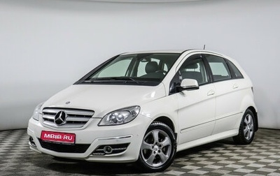 Mercedes-Benz B-Класс, 2008 год, 725 000 рублей, 1 фотография