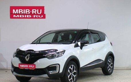 Renault Kaptur I рестайлинг, 2016 год, 1 399 000 рублей, 1 фотография