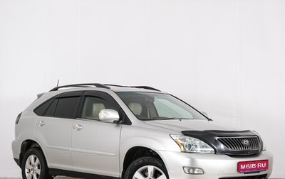 Toyota Harrier, 2007 год, 1 399 000 рублей, 1 фотография