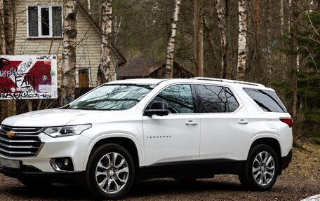 Chevrolet Traverse II, 2021 год, 3 500 000 рублей, 1 фотография