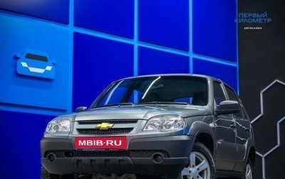 Chevrolet Niva I рестайлинг, 2018 год, 655 000 рублей, 1 фотография