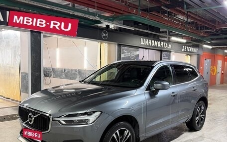 Volvo XC60 II, 2019 год, 2 799 000 рублей, 1 фотография