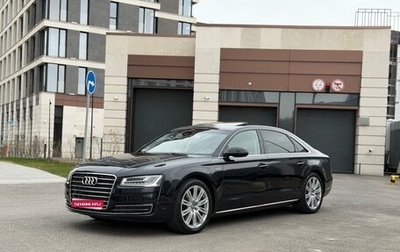 Audi A8, 2015 год, 2 380 000 рублей, 1 фотография