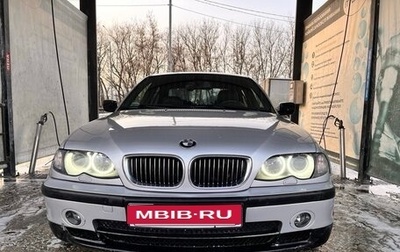 BMW 3 серия, 2003 год, 650 000 рублей, 1 фотография