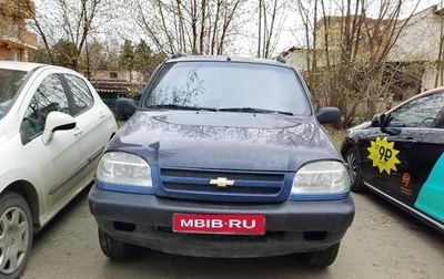 Chevrolet Niva I рестайлинг, 2007 год, 180 000 рублей, 1 фотография