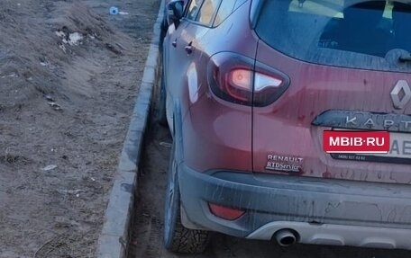 Renault Kaptur I рестайлинг, 2020 год, 1 500 000 рублей, 1 фотография