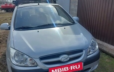 Hyundai Getz I рестайлинг, 2008 год, 550 000 рублей, 1 фотография