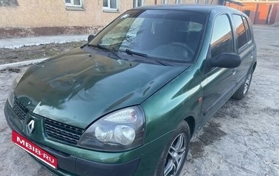 Renault Clio III, 2002 год, 230 000 рублей, 1 фотография
