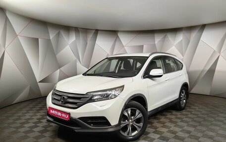 Honda CR-V IV, 2014 год, 2 097 000 рублей, 1 фотография