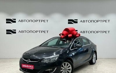 Opel Astra J, 2013 год, 699 000 рублей, 1 фотография