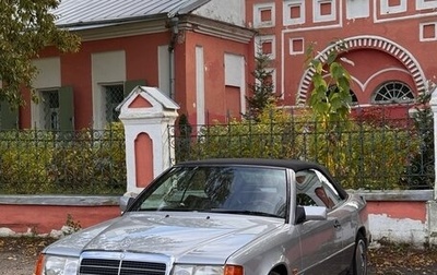 Mercedes-Benz W124, 1992 год, 5 500 000 рублей, 1 фотография