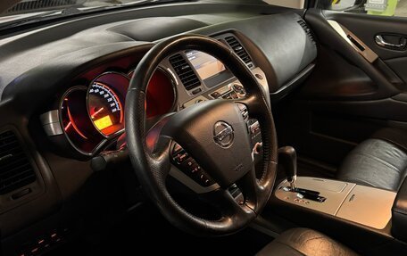 Nissan Murano, 2010 год, 1 590 000 рублей, 5 фотография